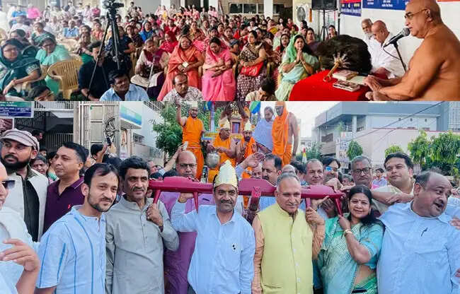 सोनीपत: अहिंसा, शांति, करुणा, प्रेम, सहयोग के सिद्धांत मानव के मार्गदर्शक: गुप्ति सागर