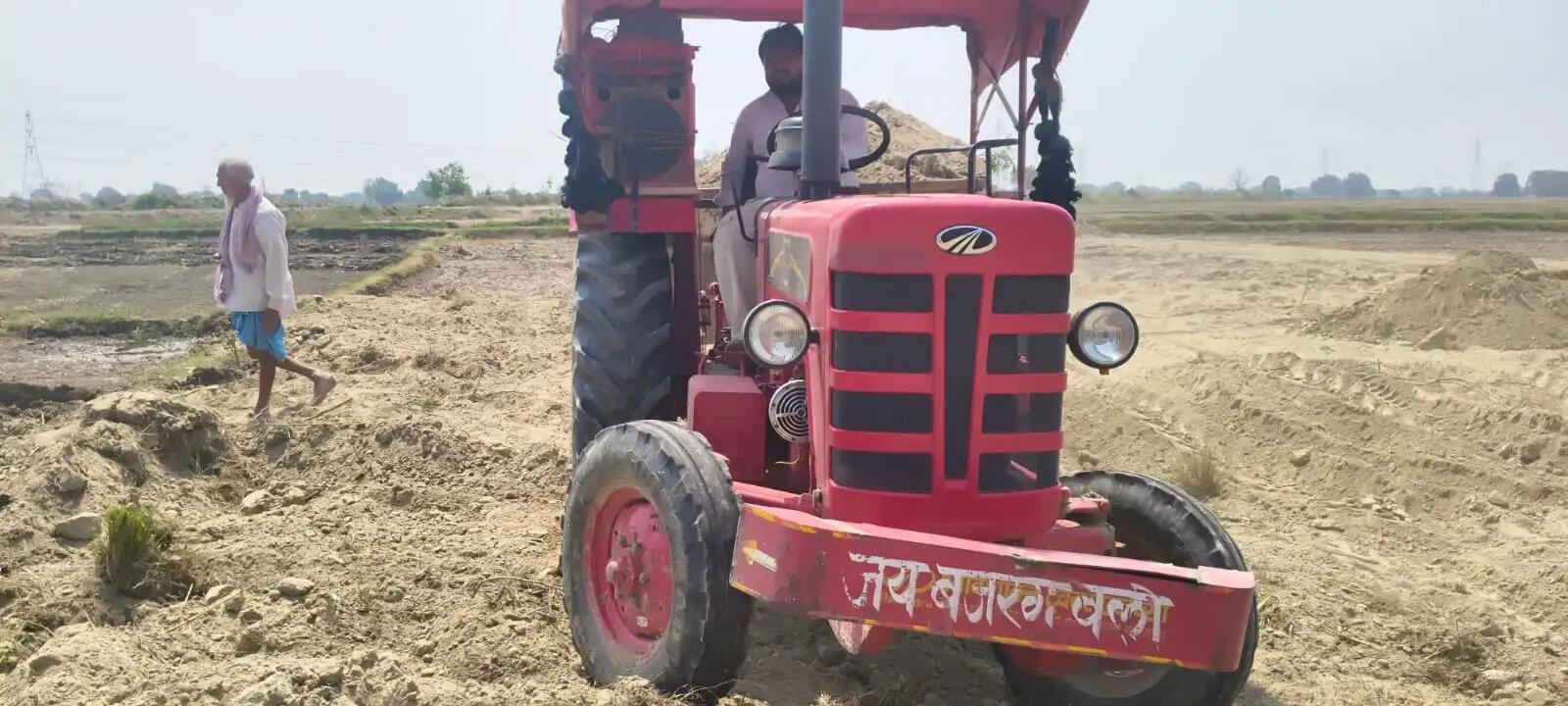 सिल्ट उठान में बड़ा खेल, बाइकों को ट्रैक्टर दिखाकर ली अनुमति