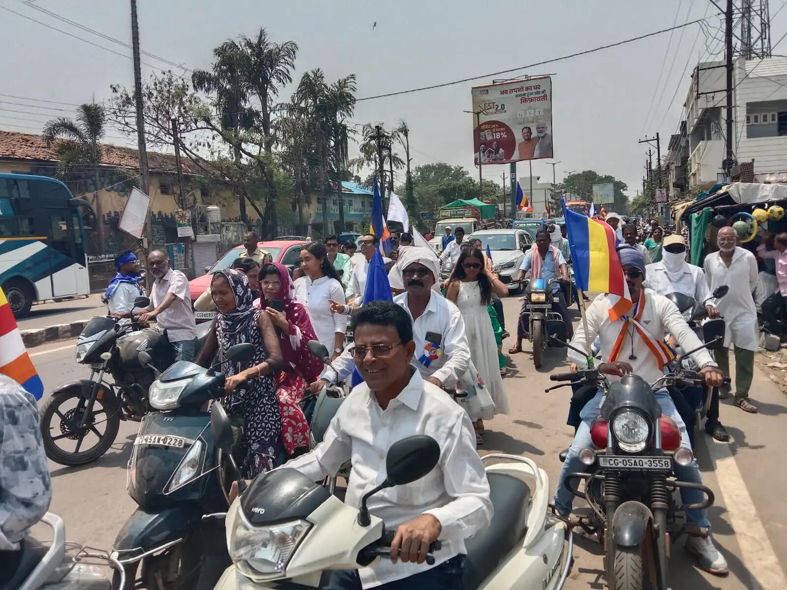 आंबेडकर जयंती पर निकली रैली, समाजजनों का दिखा उत्साह