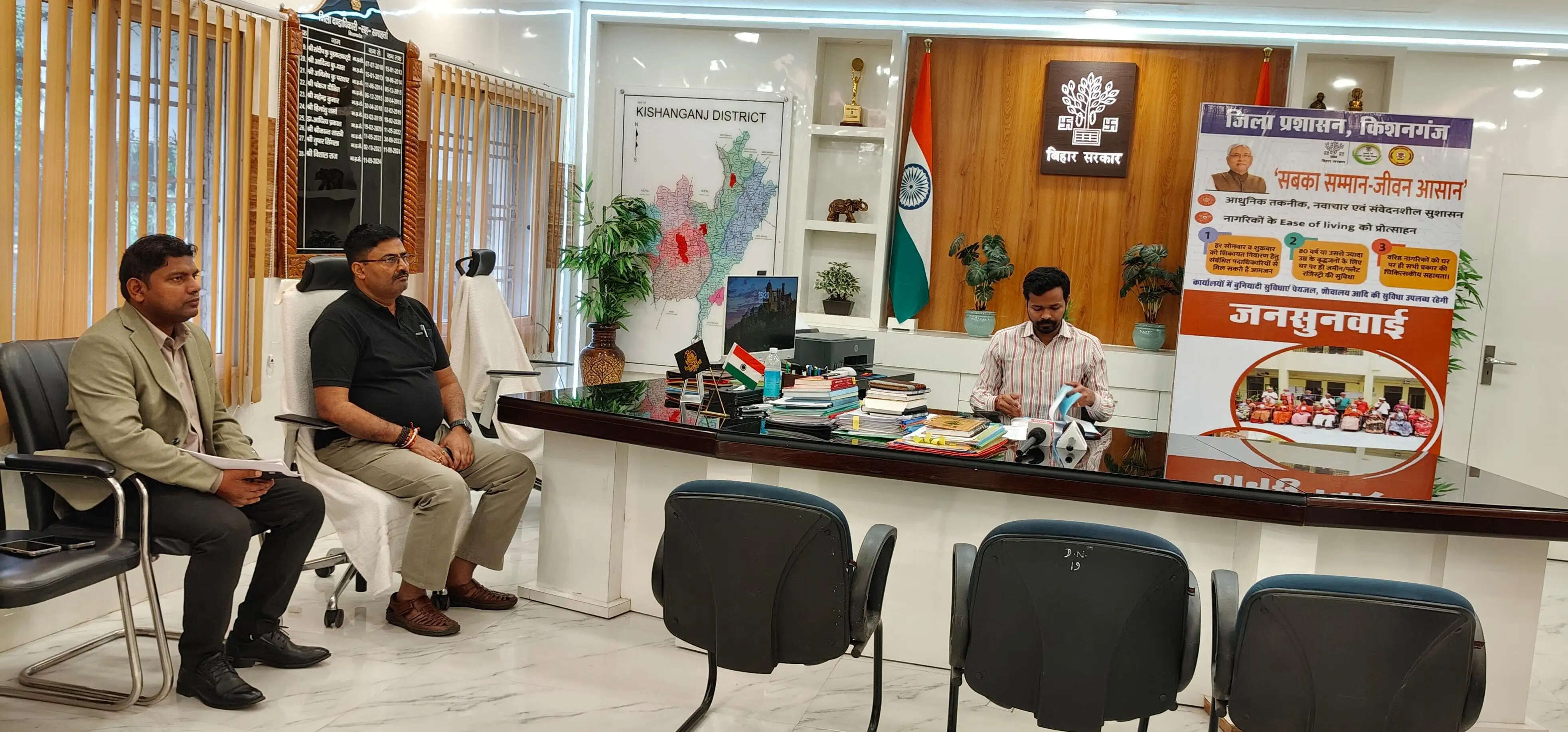 किशनगंज में एलपीजी गैस की आपूर्ति सामान्य, होम डिलीवरी व्यवस्था सुचारू