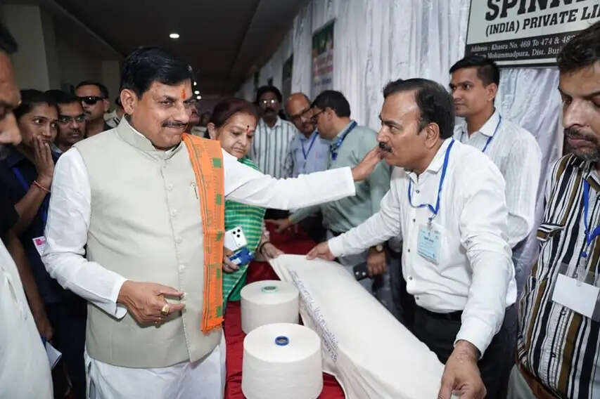 (अपडेट) मध्य प्रदेश में तैयार है उद्योग का केनवास, अब रंग भरने का समय : मुख्यमंत्री डॉ. यादव