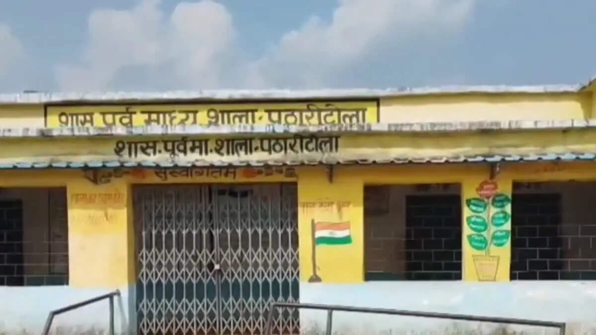 सूरजपुर में सफाई कर्मी भर्ती से पहले रिश्वतखोरी का आरोप, वायरल ऑडियो की जांच जारी