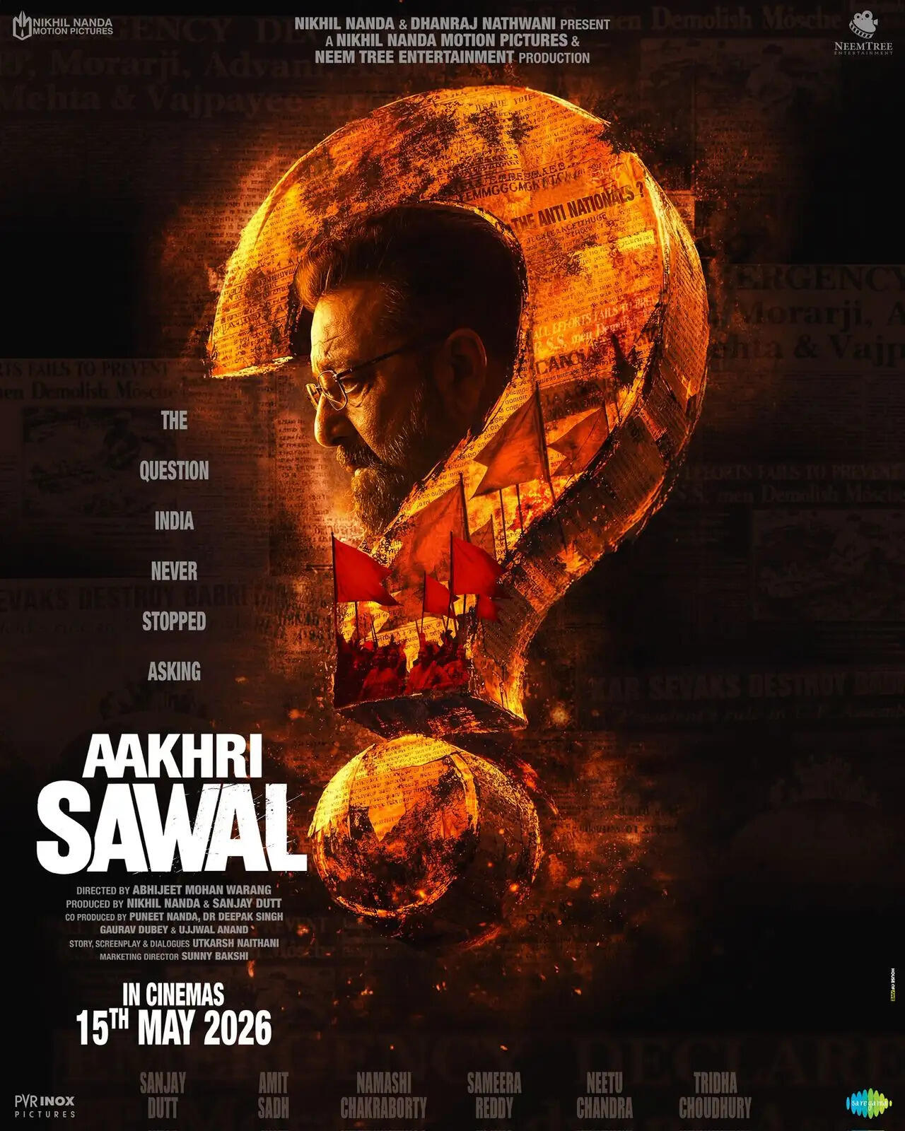 'आखरी सवाल' का दमदार पोस्टर रिलीज, 15 मई 2026 को सिनेमाघरों में देगी दस्तक