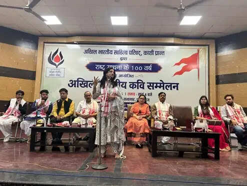 देश का भाग्य ही प्रत्येक नागरिक का भाग्य : रमेश