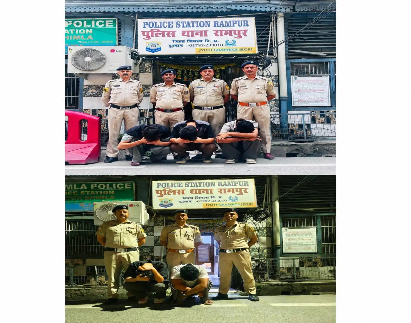 शिमला : दो मामलों में 203 ग्राम चिट्टा बरामद, छह आरोपी गिरफ्तार