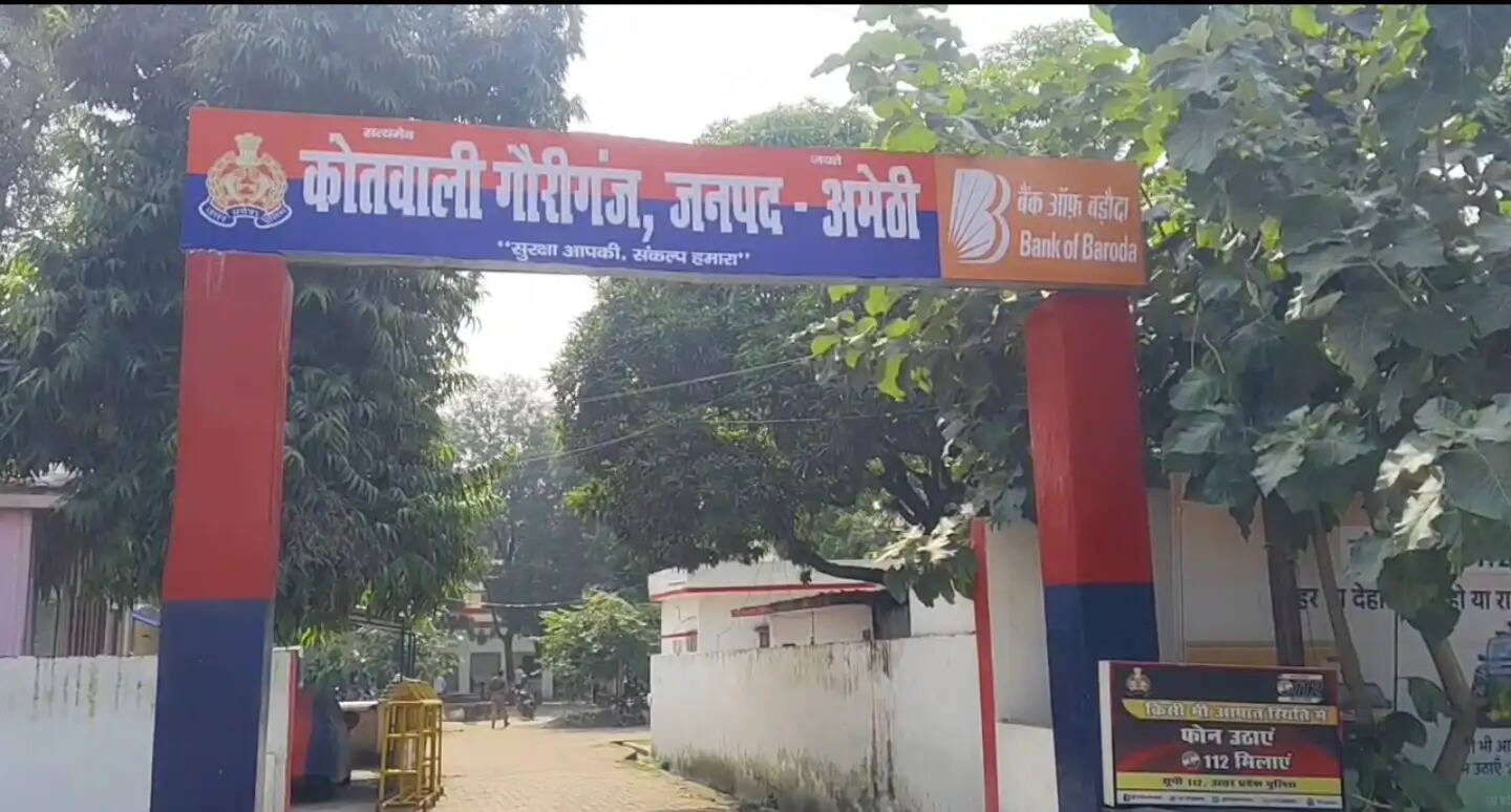 युवती की गला रेतकर हत्या