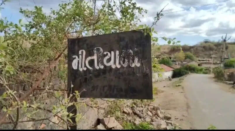 अमरेली में भूकंप के लगातार झटके