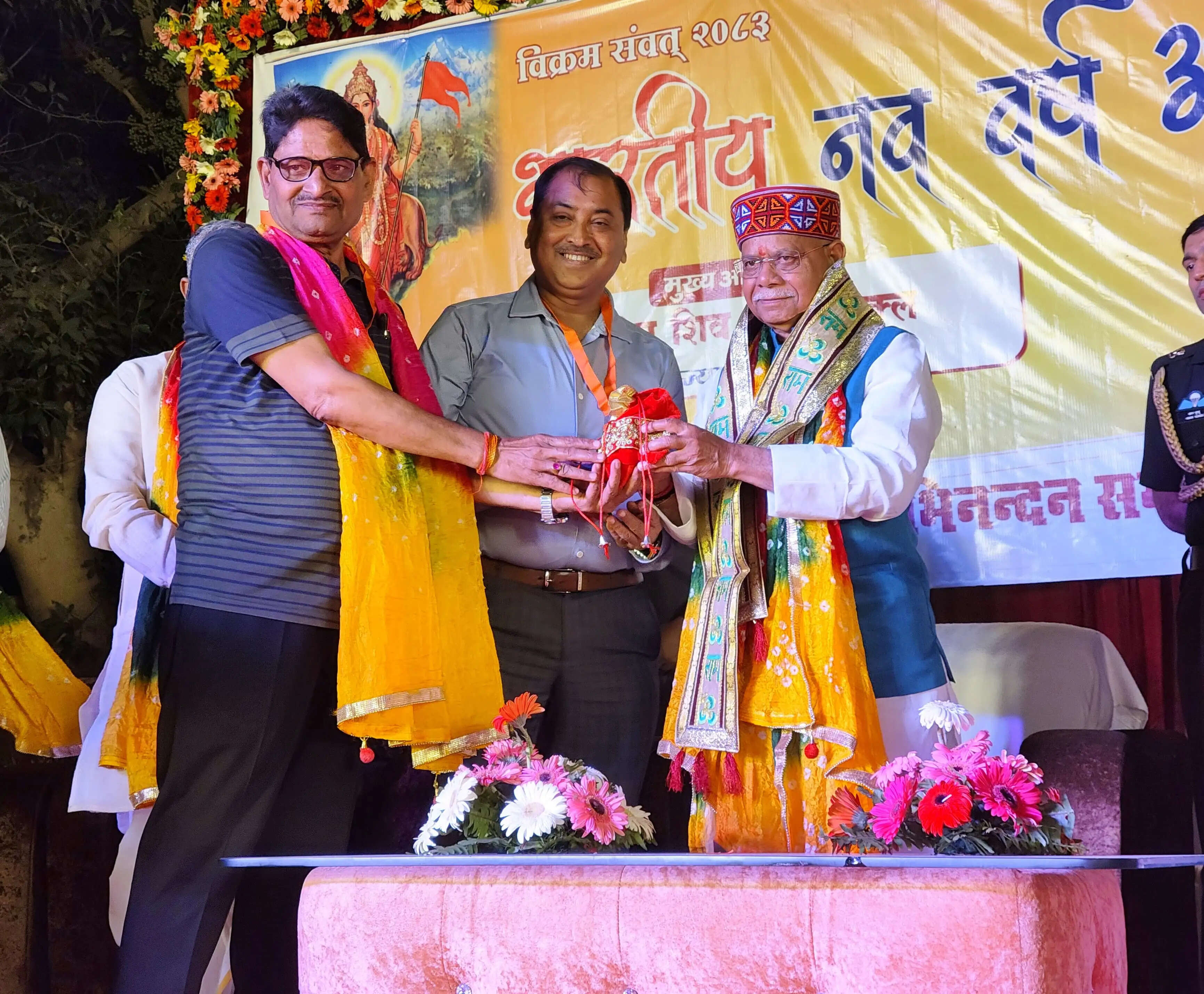 सांस्कृतिक और आध्यात्मिक चेतना का संदेश देता है भारतीय नववर्ष : शिव प्रताप शुक्ल