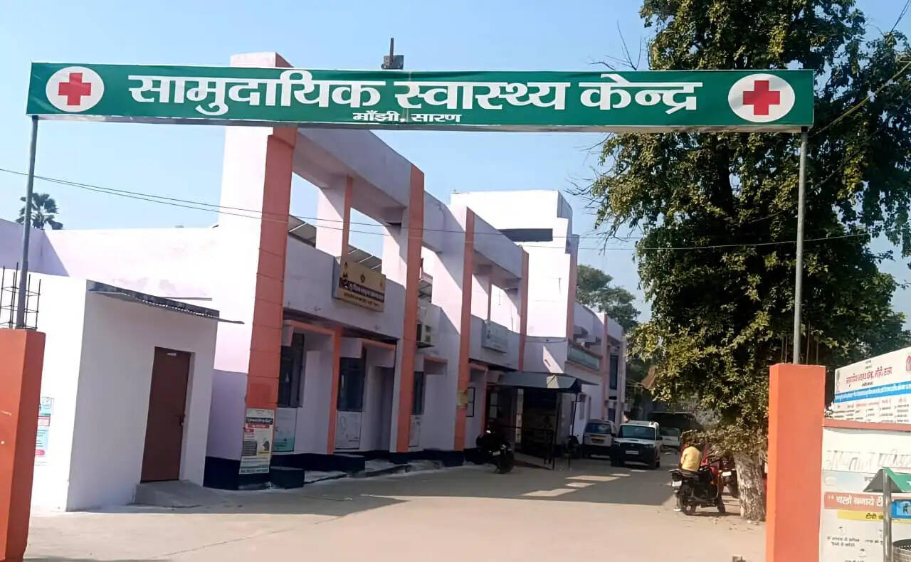 मांझी सीएचसी को कायाकल्प रैंकिंग में 15 लाख का इनाम