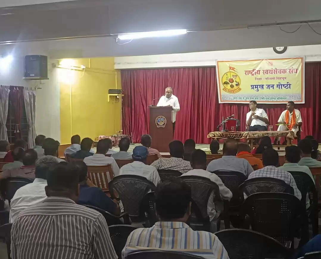 पंच परिवर्तन से समाज में सकारात्मक बदलाव संभव : वी. सुरेंद्रन