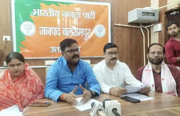 बलरामपुर में 124 कार्यक्रमों से गूंजेगा सेवा संकल्प अभियान
