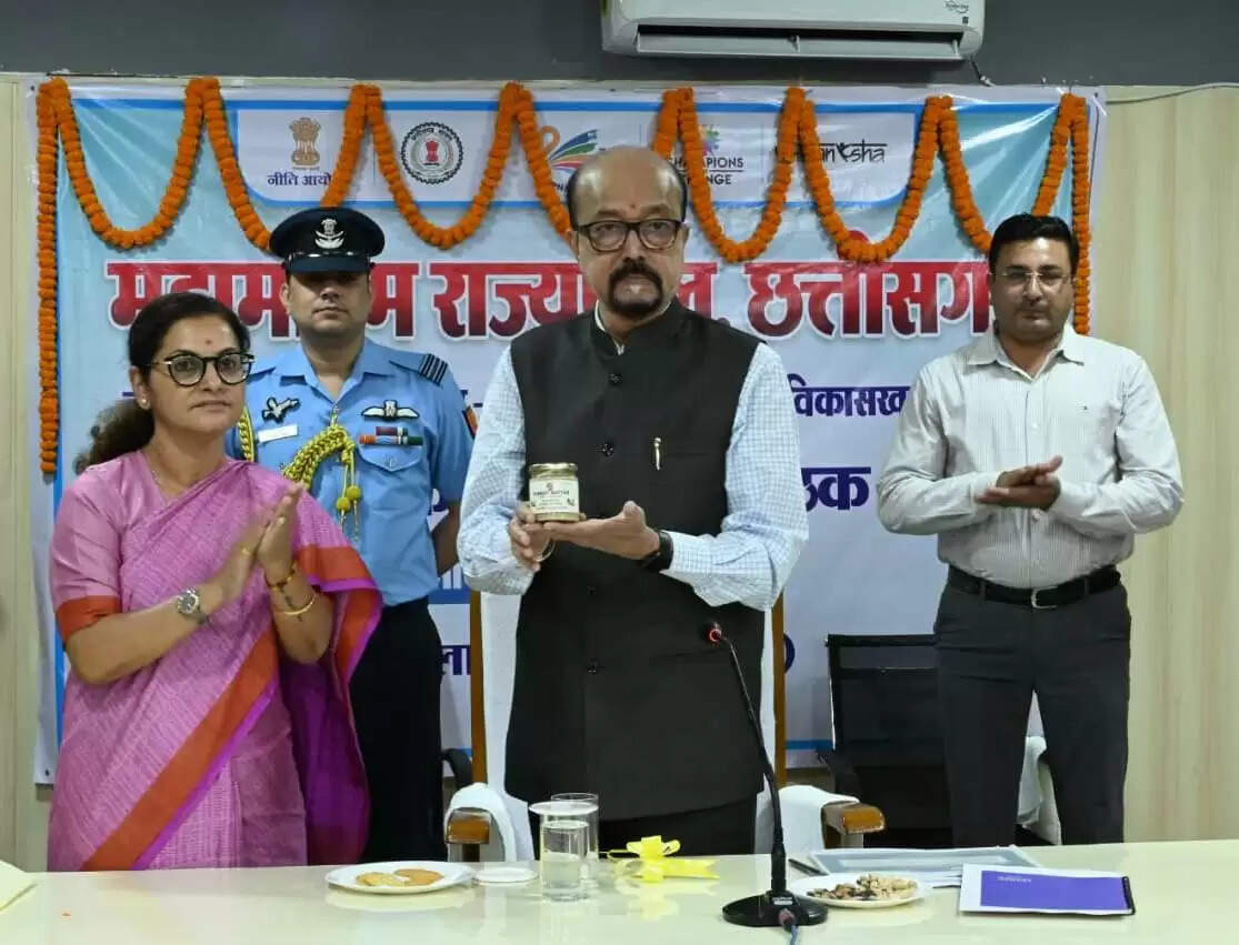 कोरिया: राज्यपाल डेका ने किया पीनट बटर हनी फ्लेवर्ड उत्पाद का विमोचन