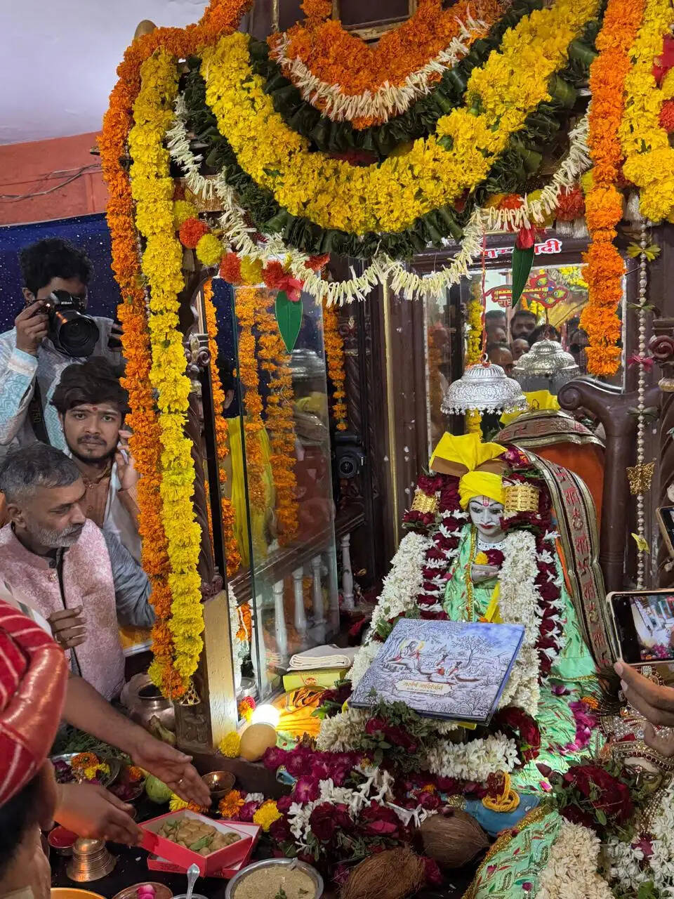 गुरु पूर्णिमा पर मुख्यमंत्री&nbsp;डॉ.&nbsp;यादव ने महर्षि सांदीपनि को समर्पित की पुस्तक 'भारतीय गुरु परंपरा के शिल्पी महर्षि सांदीपनि'