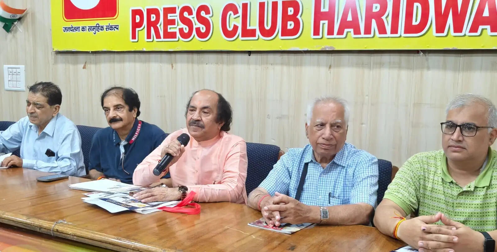 जोत महोत्सव: हरकी पैड़ी पर दूध की होली खेलेंगे देशभर से आए श्रद्धालु