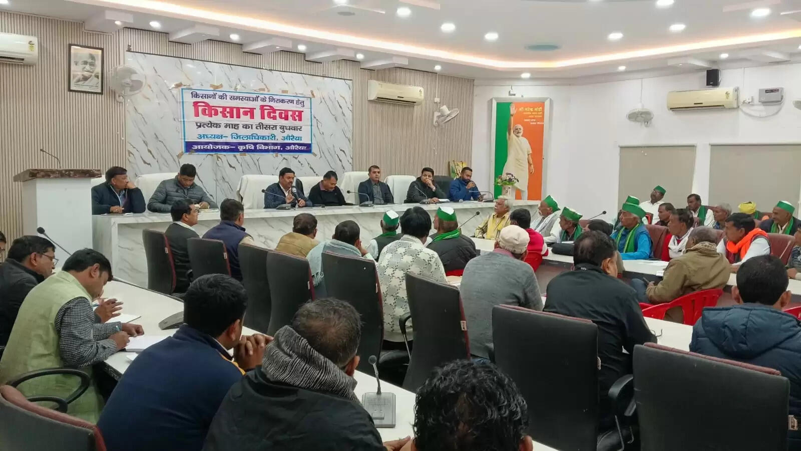 किसान दिवस में डीएम ने सुनी किसानों की समस्याएं