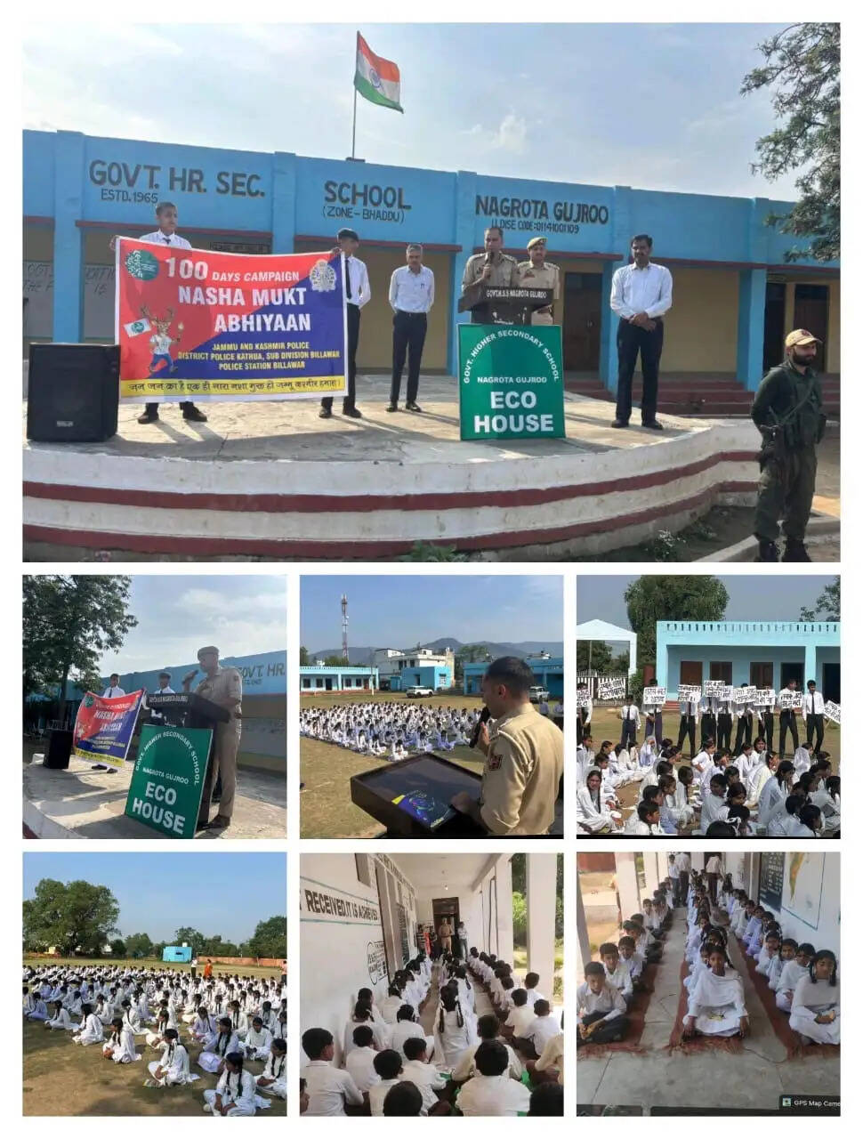 नशा मुक्त अभियान के तहत कठुआ पुलिस की जागरूकता मुहिम, स्कूलों में कार्यक्रम आयोजित
