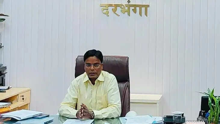 विधान परिषद चुनाव को लेकर दरभंगा में निषेधाज्ञा लागू