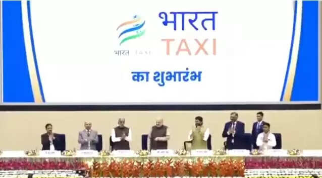देश की पहली सहकारिता आधारित टैक्सी सेवा ‘भारत टैक्सी’ का शुभारंभ