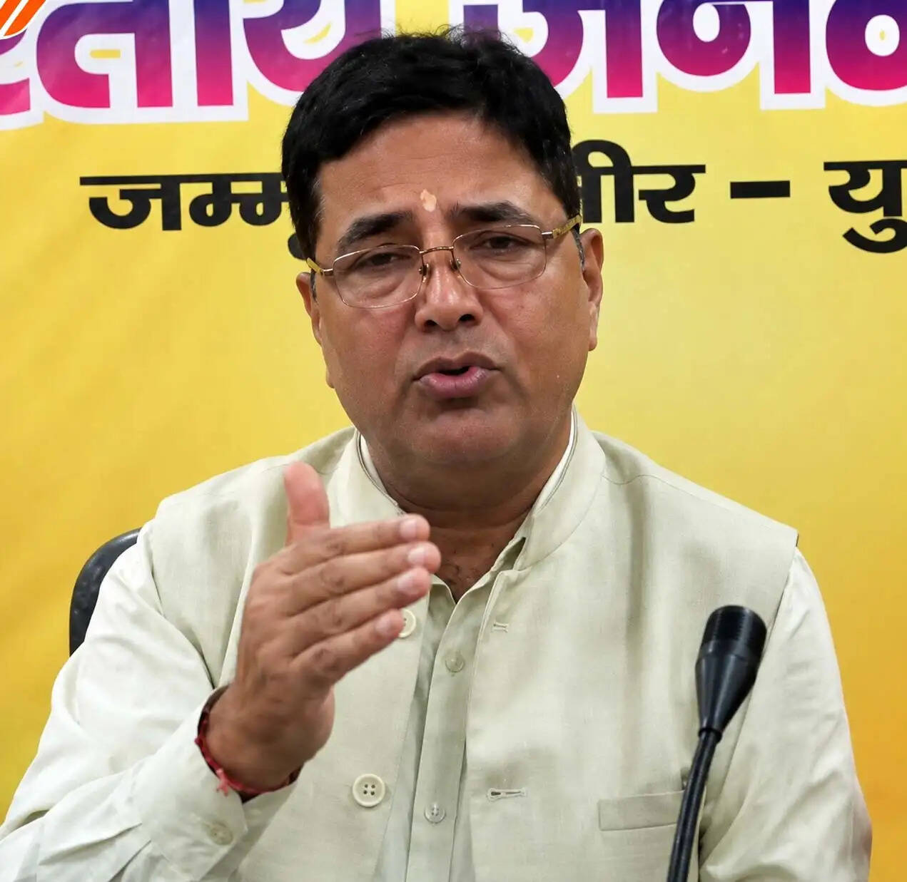 पीओजेके में प्रदर्शनकारियों पर कार्रवाई मानवाधिकारों का गंभीर उल्लंघन