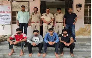 फिरौती के लिए युवक का अपहरण करने वाली गैंग को पुलिस ने दबोचा