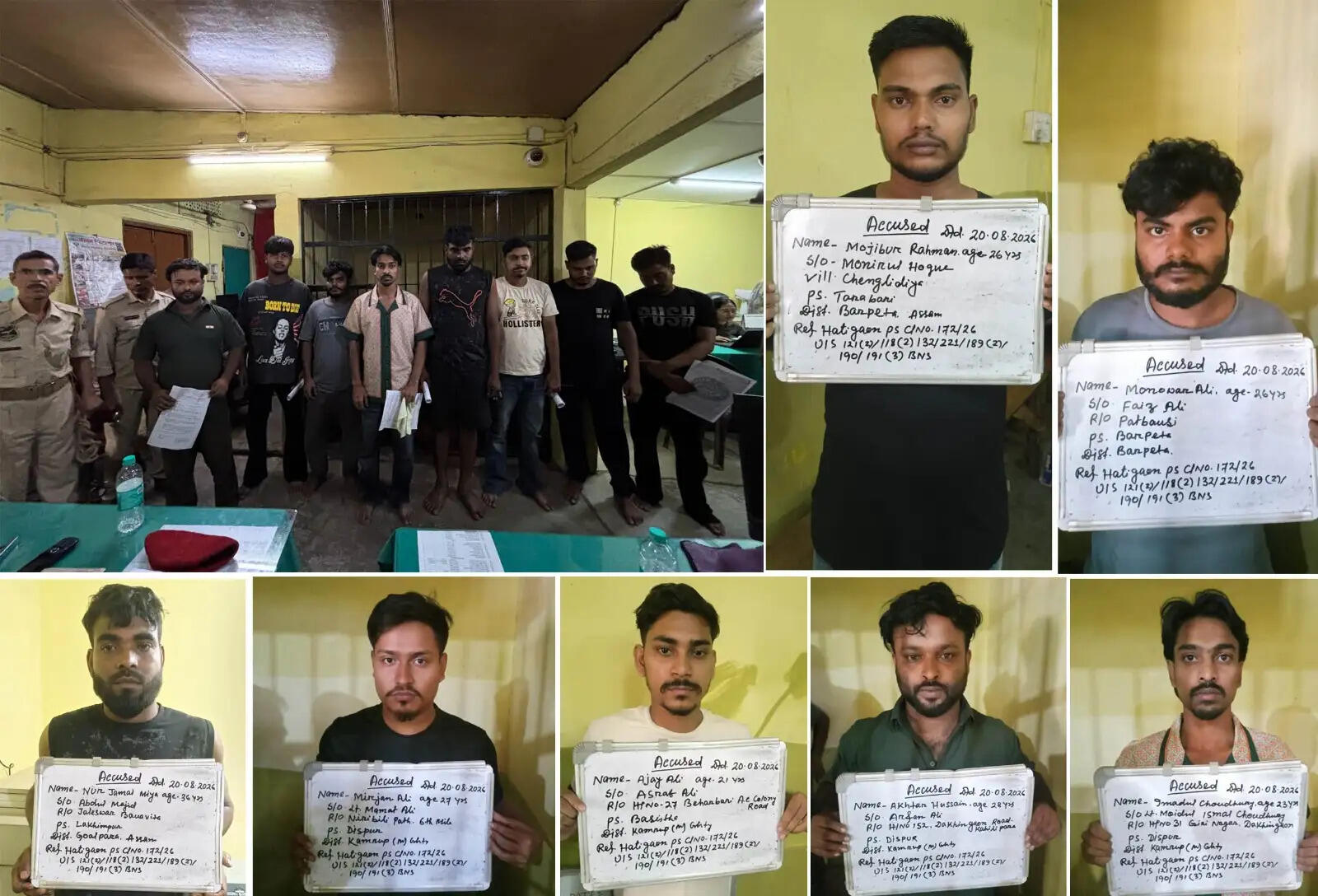 हाथीगांव थाना में दर्ज मामले में आठ आरोपित गिरफ्तार, दो पांच दिन की पुलिस रिमांड पर