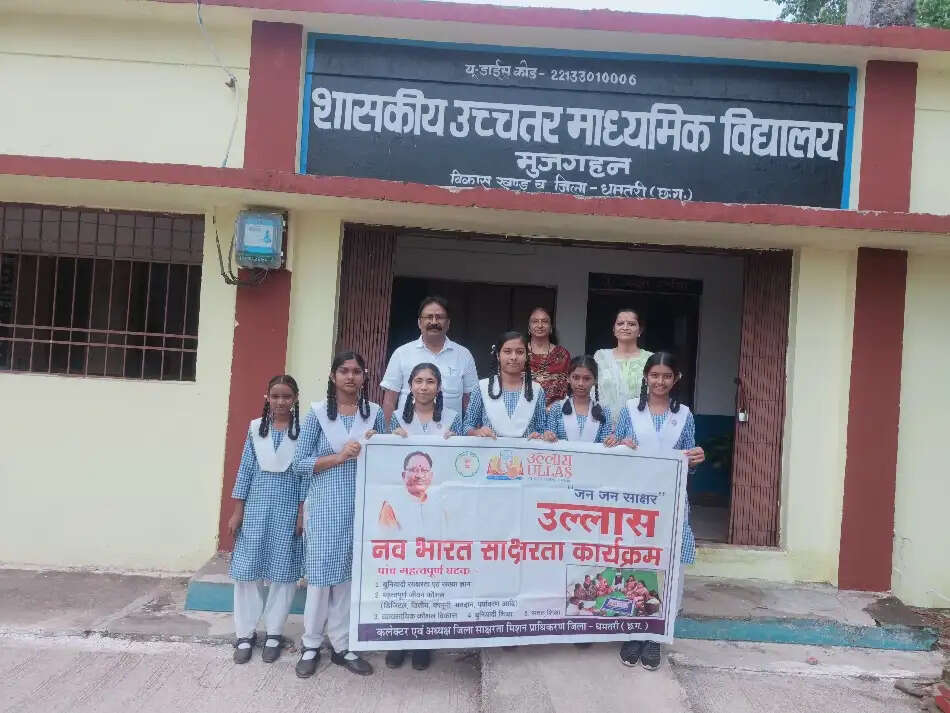 15 अगस्त को जिले में लगेगा उल्लास महाचौपाल, साक्षरता अभियान को मिलेगी नई रफ्तार