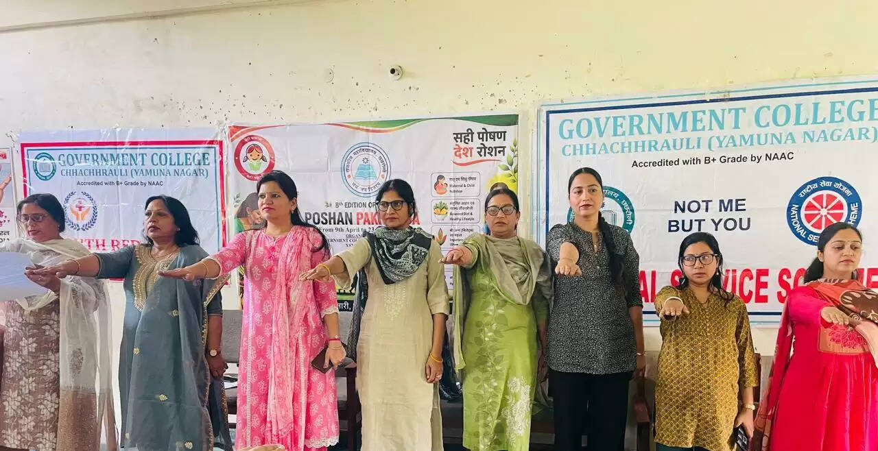 पोषण जागरूकता कार्यक्रम में स्वस्थ जीवनशैली पर जोर, बाल विवाह उन्मूलन का संकल्प