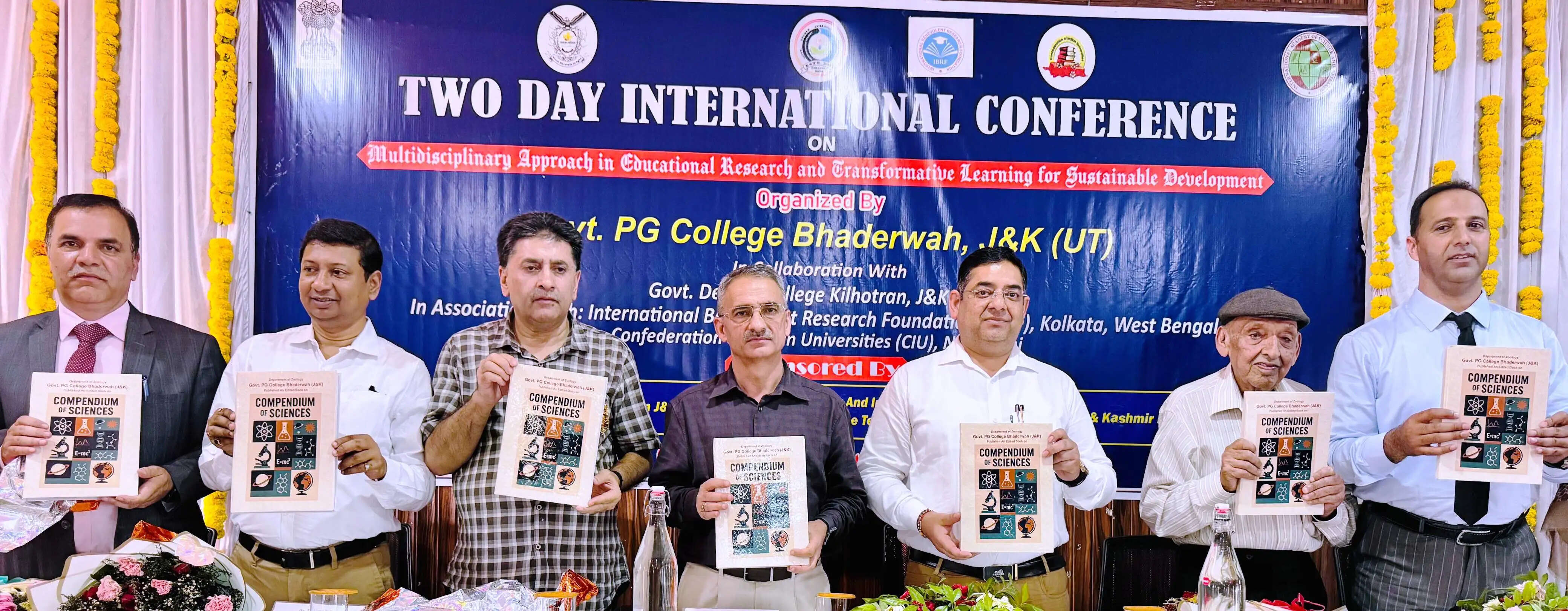 भद्रवाह में दो दिवसीय अंतरराष्ट्रीय सम्मेलन संपन्न, सतत विकास और शिक्षा में नवाचार पर हुआ मंथन