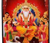 भगवान श्री विश्वकर्मा का 81वां जयंती महोत्सव 29 से