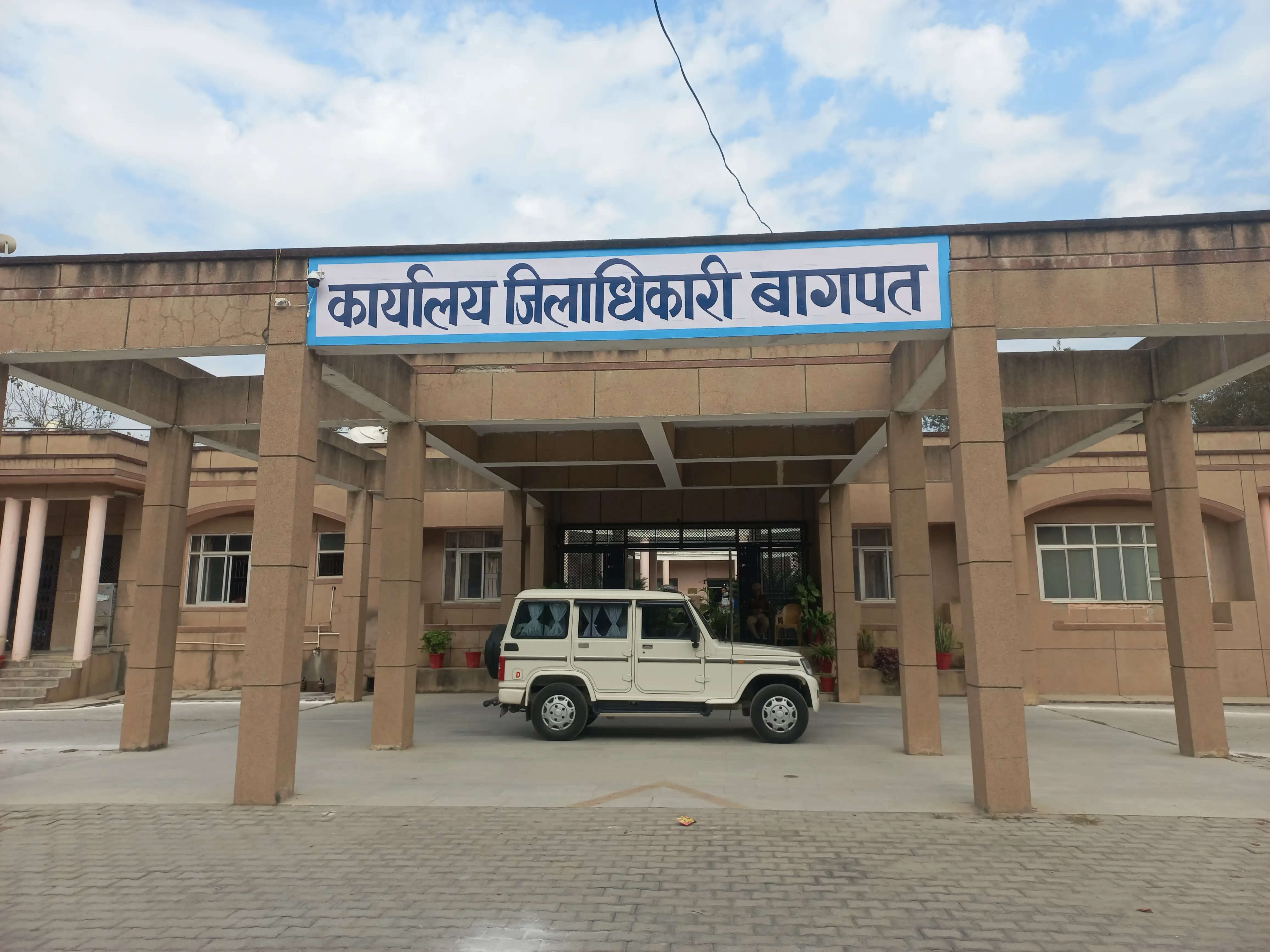 बागपत में गैस सिलेण्डर की होम डिलीवरी अनिवार्य