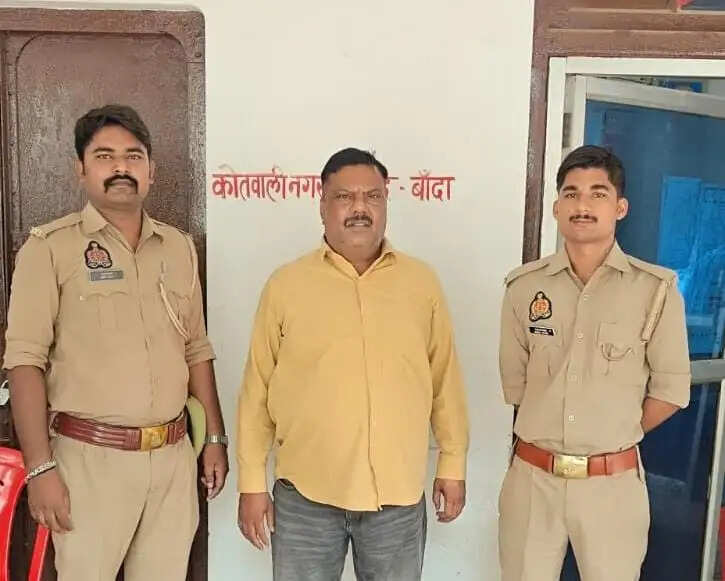 12 करोड़ की जमीन का 09 लाख में बैनामा, मालिक की मौत के मामले में डेढ़ साल से फरार फारूख गिरफ्तार