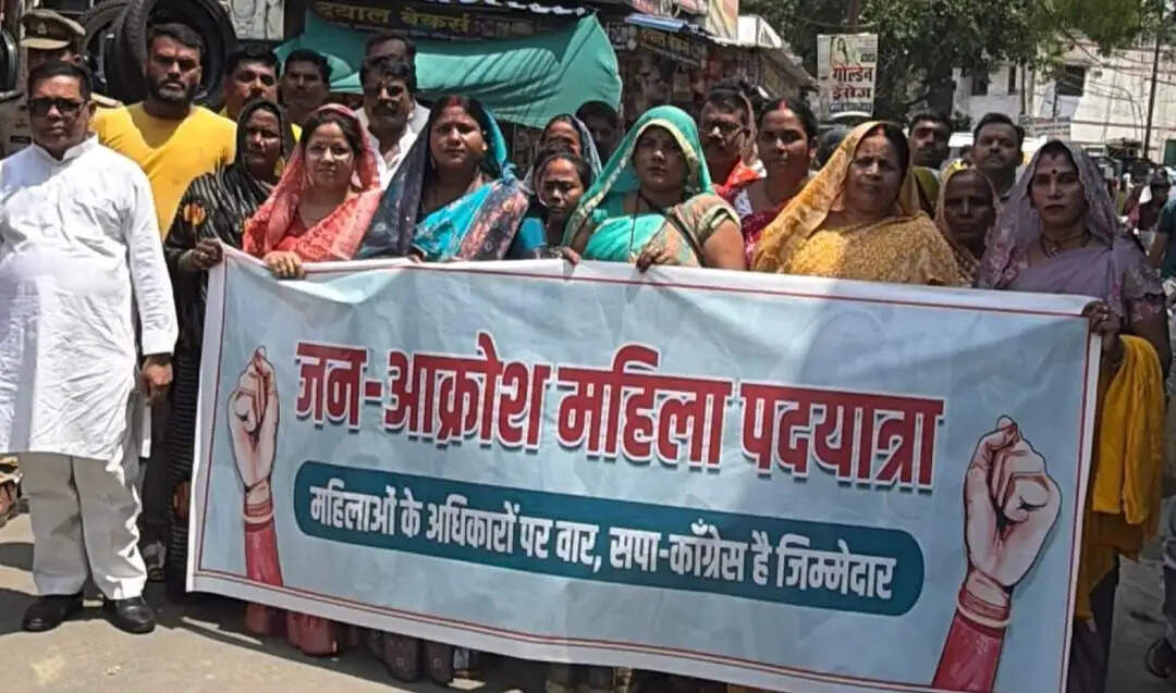देवरिया में भाजपा महिला मोर्चा ने निकाली जन आक्रोश महिला पदयात्रा, निशाने पर रहा विपक्ष