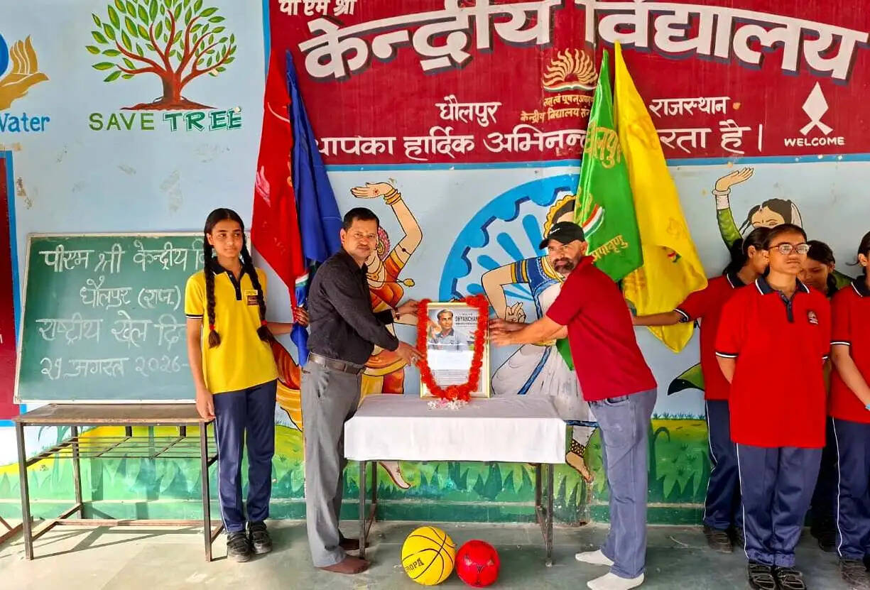 शिक्षा के साथ खेल भी विद्यार्थी जीवन का अनिवार्य हिस्सा : शर्मा