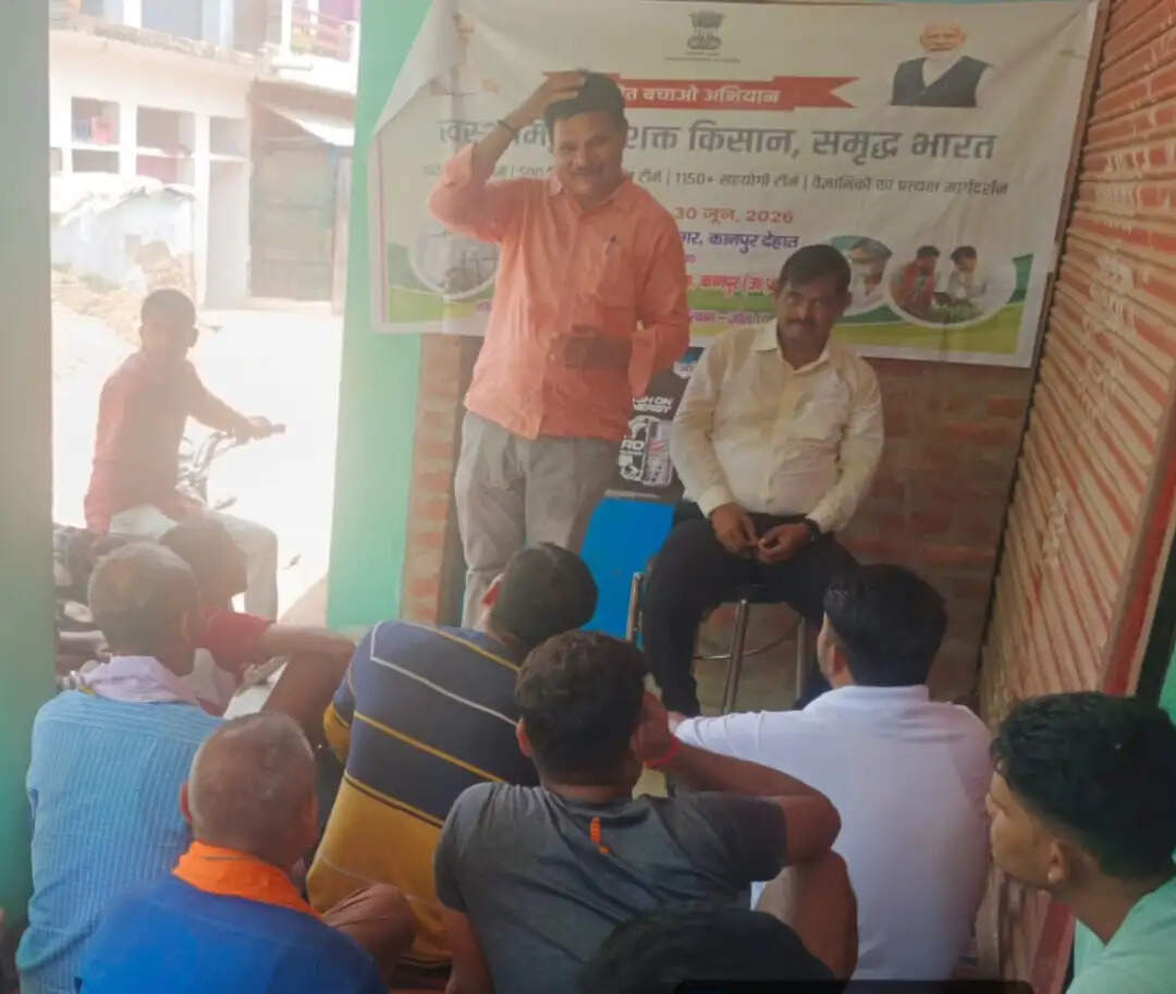 हरी खाद अपनाकर मिट्टी की सेहत सुधारें, रासायनिक उर्वरकों का संतुलित उपयोग करें : डॉ. शशिकांत