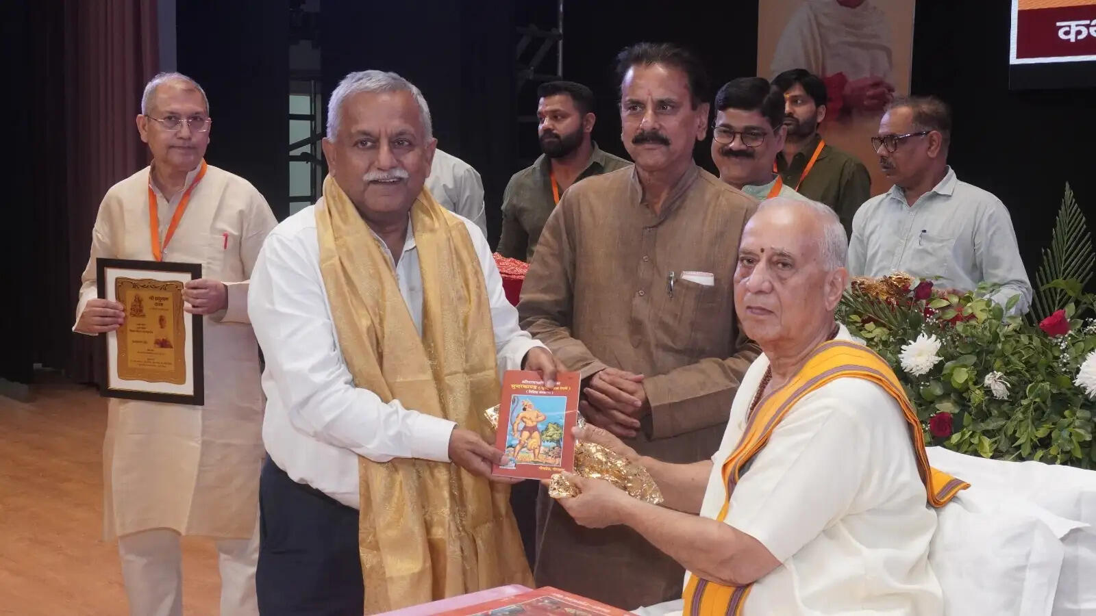 संकट की हर घड़ी में हनुमान जी ही सहायक बनते हैं : विजय कौशल महाराज