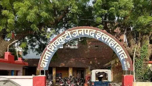 प्रयागराज गंगा में डूबे दूसरे छात्र का भी शव बरामद