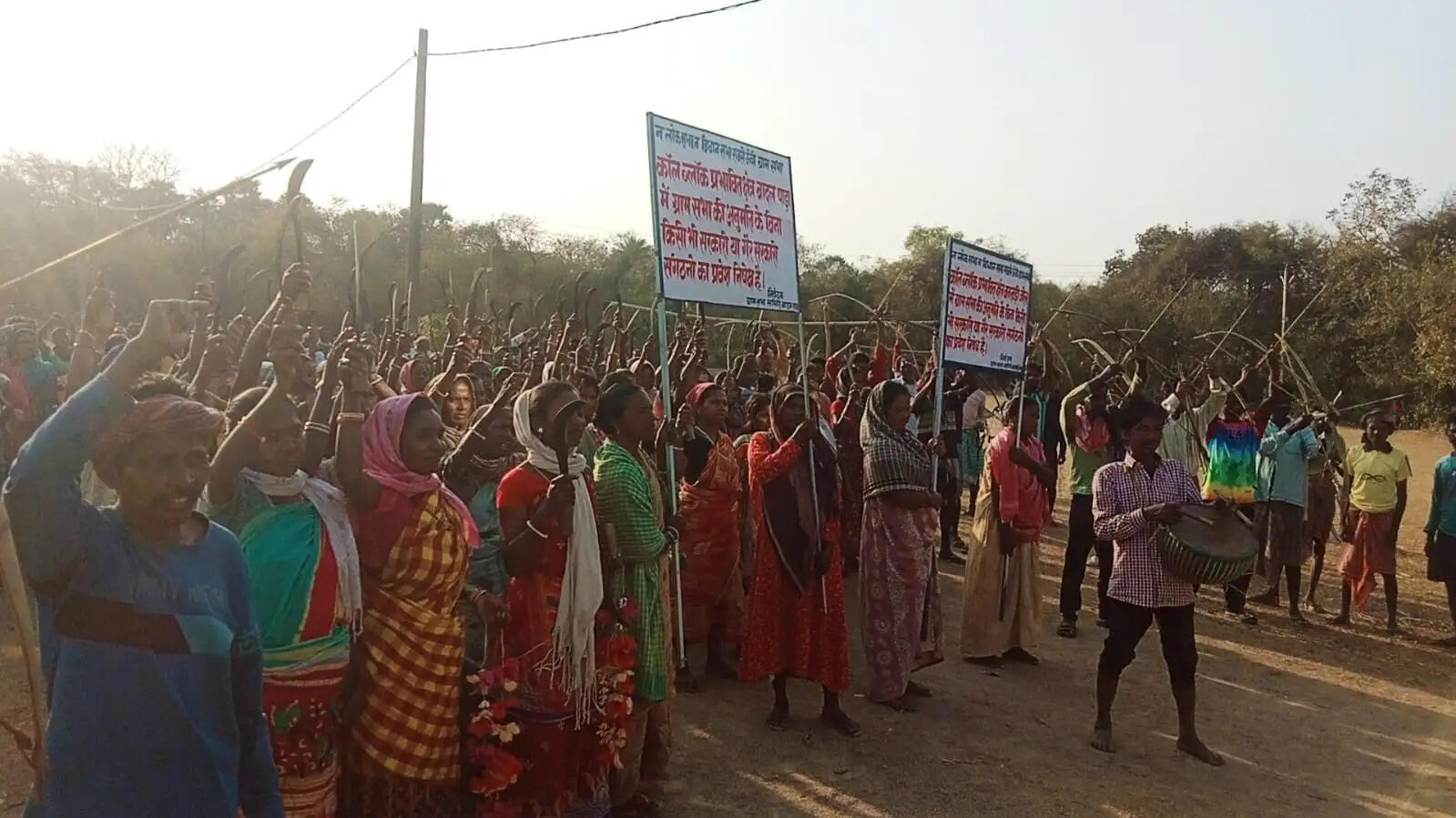 कोल ब्लॉक के विरोध में ग्रामीणों का विरोध प्रदर्शन