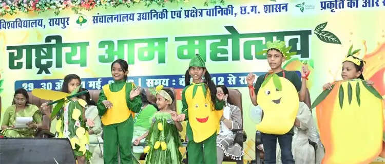 गांवों में अमराई की परंपरा पुनर्जीवित करने की जरूरत : बृजमोहन अग्रवाल