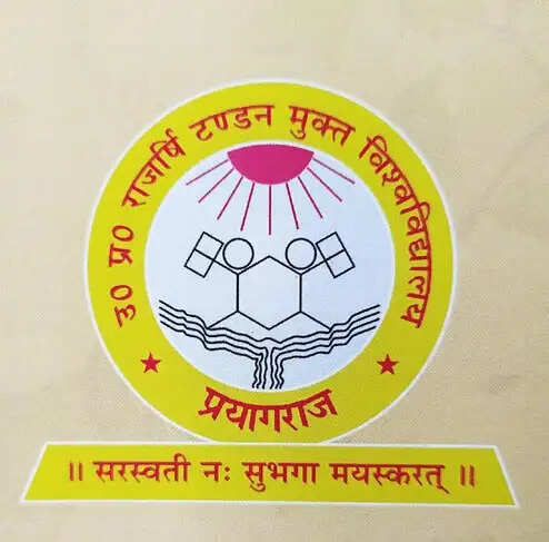 उत्तर प्रदेश के 156 केन्द्रों पर मुक्त विश्वविद्यालय की परीक्षाएं 14 मई से