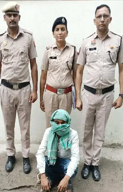 सोनीपत: शादी का झांसा देकर दुष्कर्म का आरोपी बिहार से गिरफ्तार
