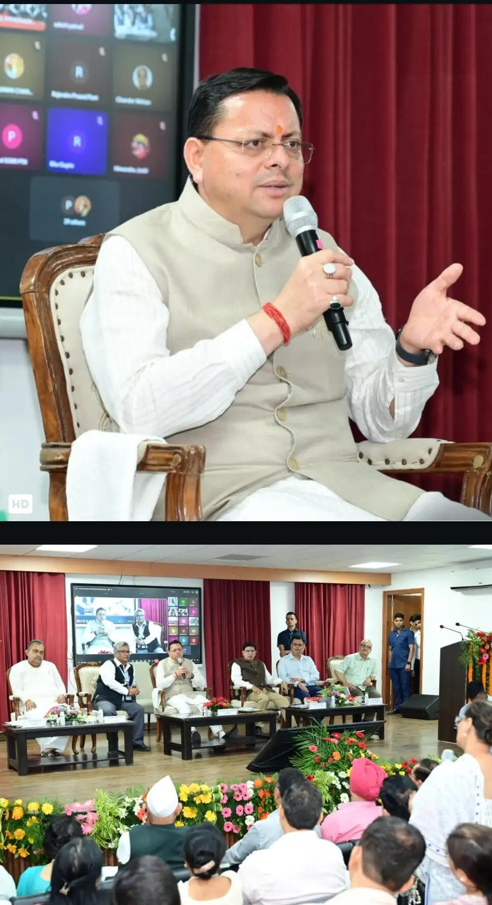 दून साइंस सिटी बनेगी विज्ञान और नवाचार का राष्ट्रीय केंद्र : धामी