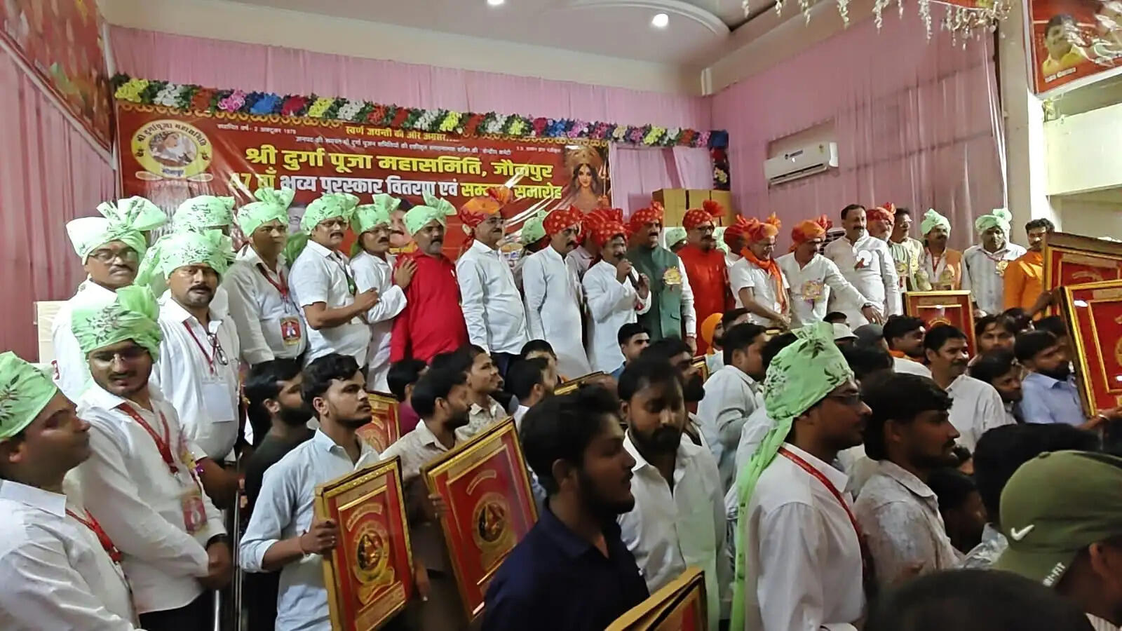 दुर्गा पूजा महासमिति का 47वां पुरस्कार वितरण समारोह सम्पन्न