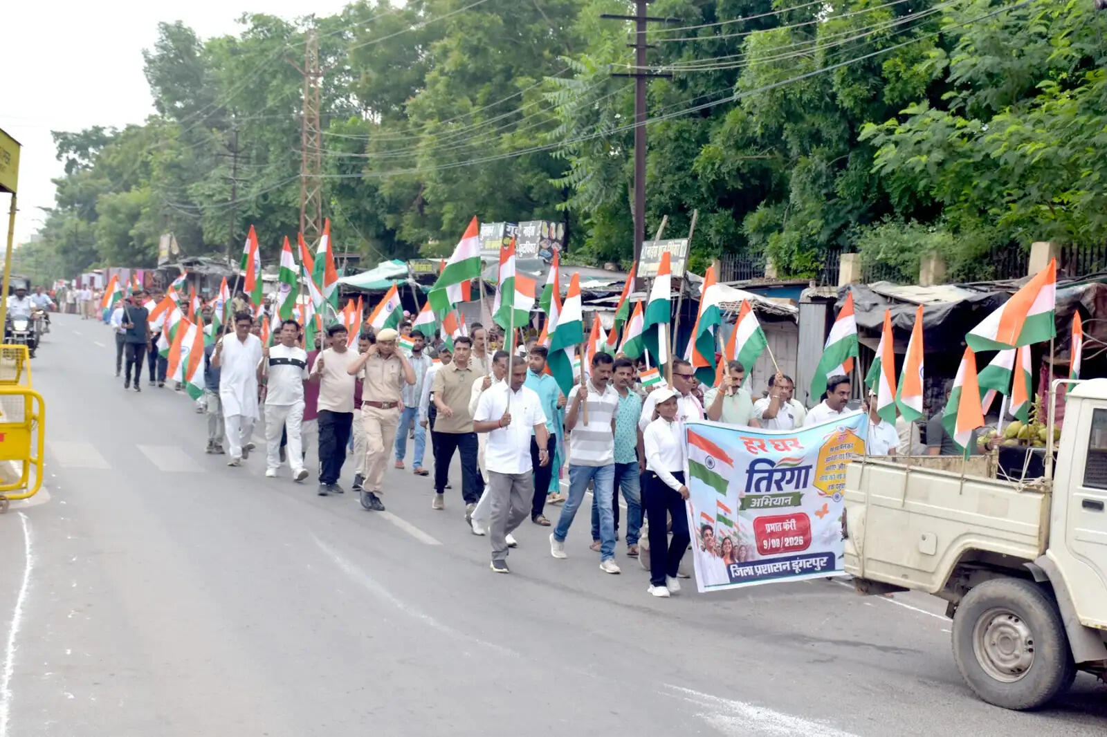 हर घर तिरंगा अभियान : डूंगरपुर में देशभक्ति के तरानों संग निकली भव्य प्रभात फेरी
