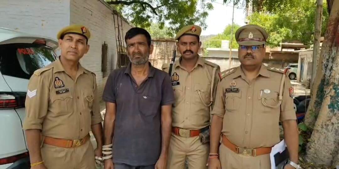 फर्जी दस्तावेजों से जमानत लेने वाला 50 हजार का इनामी आगरा से गिरफ्तार