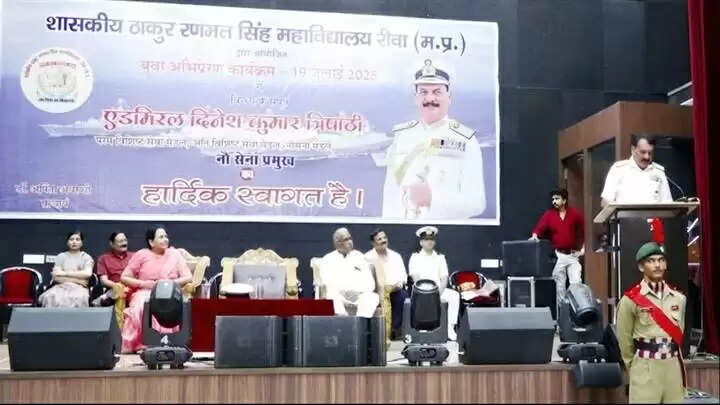 राष्ट्र की रक्षा के लिए विचारों में स्पष्टता, उद्देश्य में दृढ़ता और अनुशासन जरूरीः नौसेना अध्यक्ष