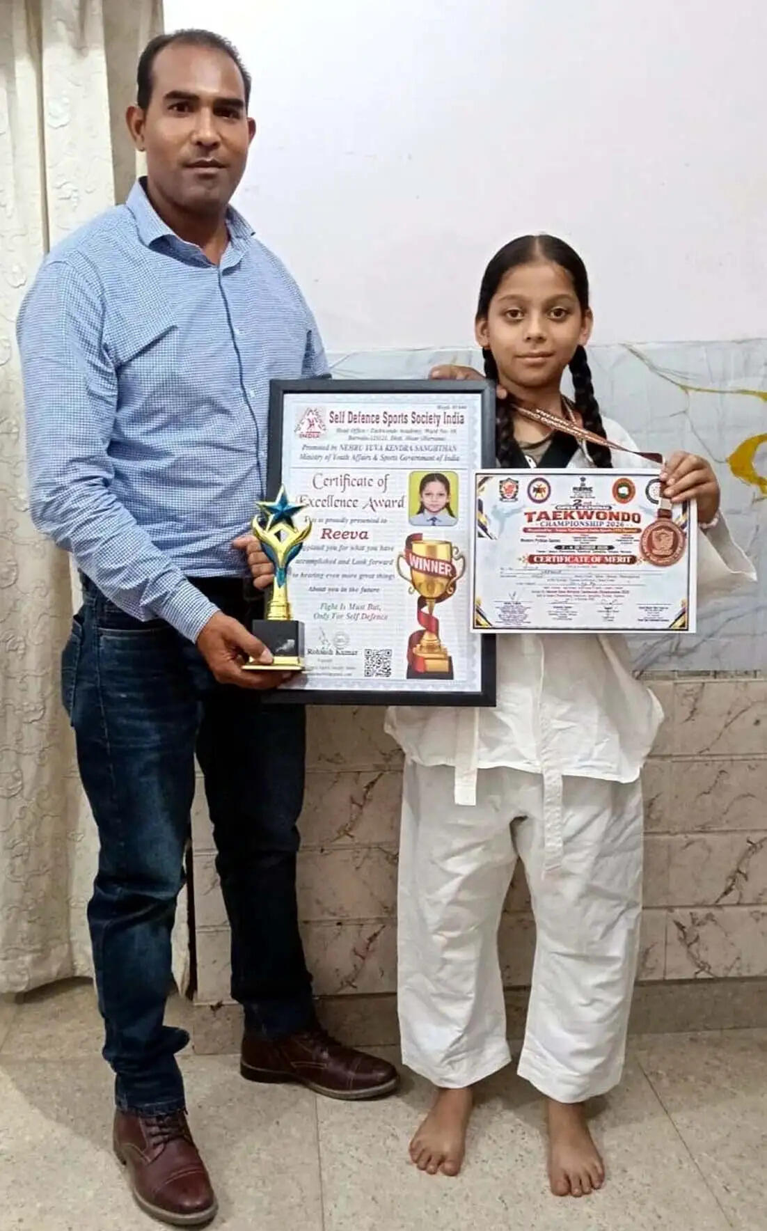 हिसार की बेटी ने किया कमाल, रीवा ने जीता गोल्ड मेडल