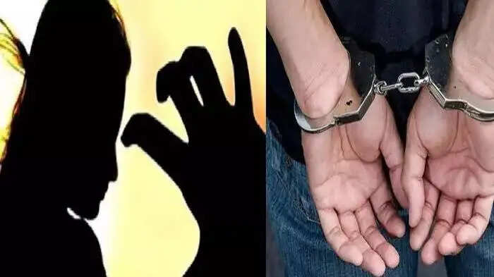 दोस्त की बेटी को तीन माह तक बंधक बनाकर दुष्कर्म करने का आरोपित हिस्ट्रीशीटर गिरफ्तार