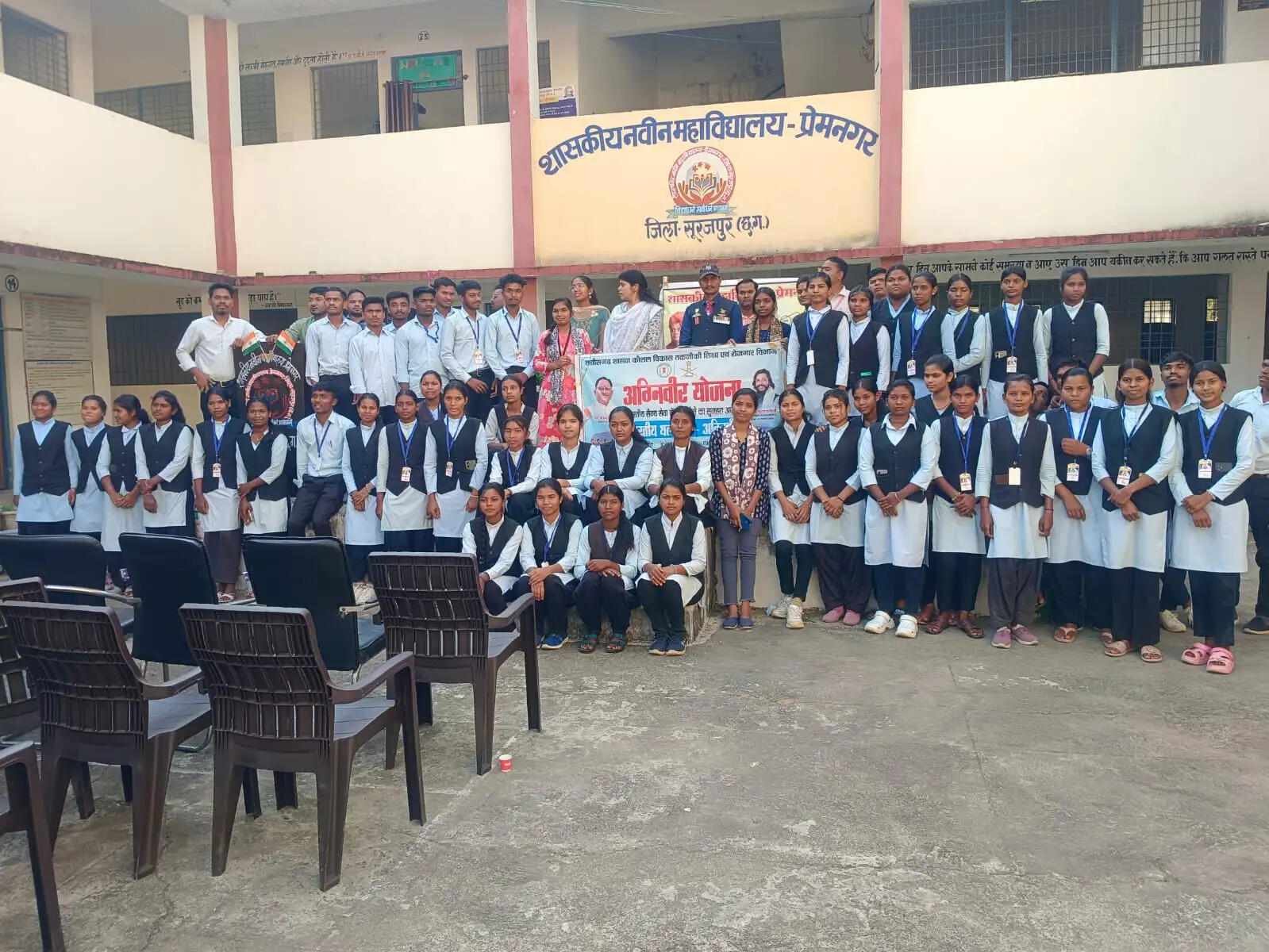 सूरजपुर : अग्निवीर भर्ती को लेकर अभियान तेज, युवाओं को सेना में करियर के लिए किया जा रहा प्रेरित