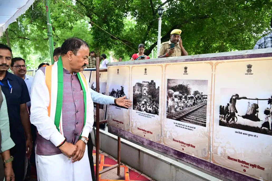 देश की एकता और अखंडता पर कभी आंच नहीं आने देंगे : केशव प्रसाद मौर्य