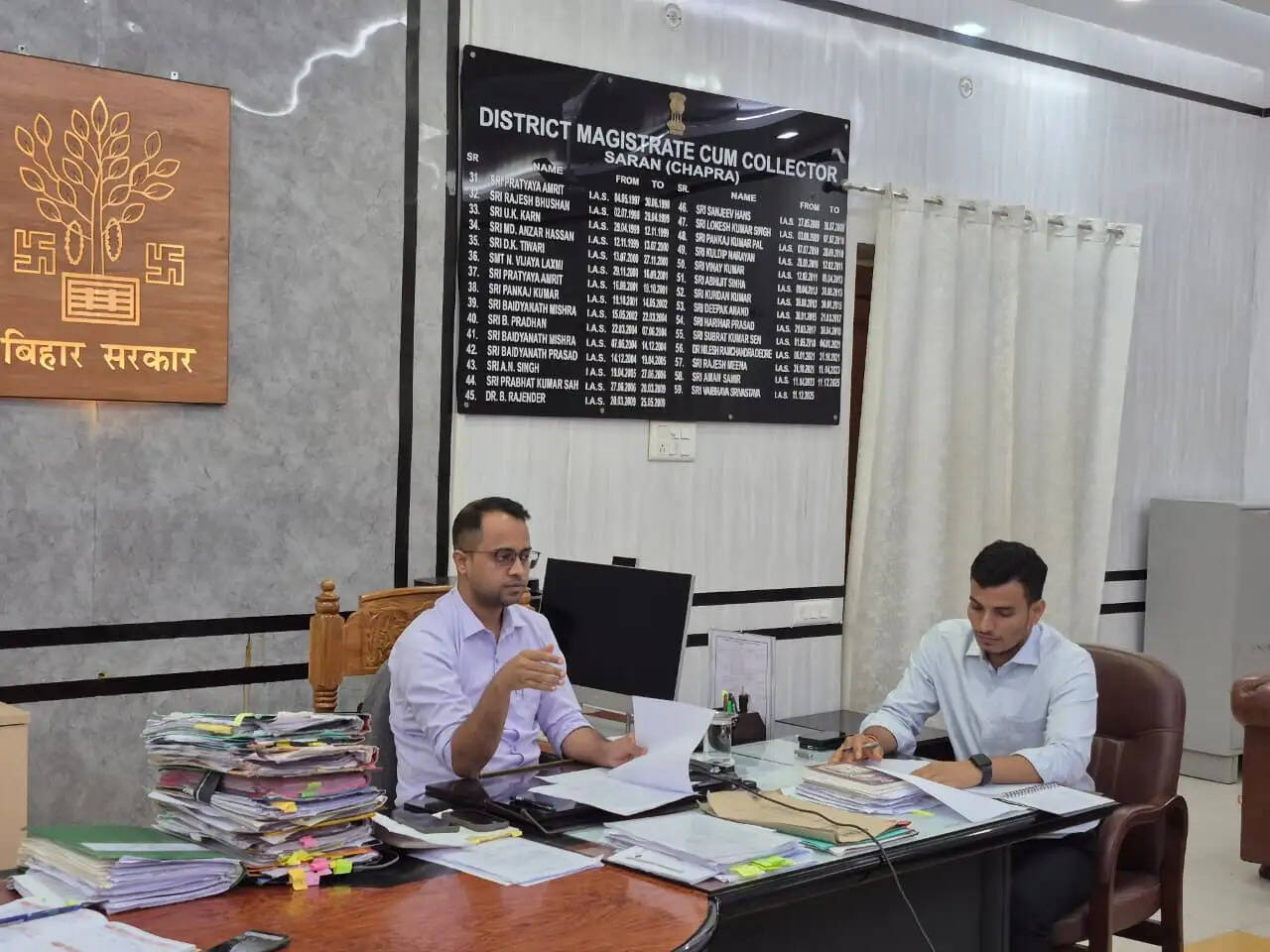 सारण में हर घर तिरंगा अभियान की तैयारियों को लेकर जिलाधिकारी ने की बैठक